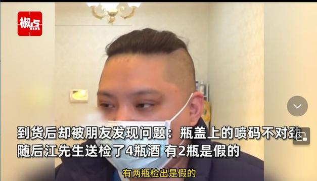 顾客拒与同桌分赔偿;客人拒绝赔偿怎么说