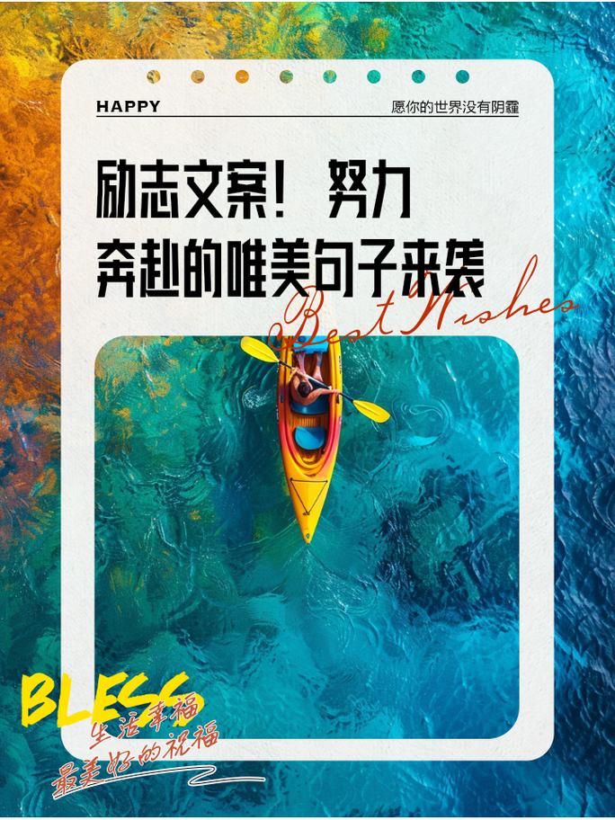 人才与产业双向奔赴;人才与产业双向奔赴的句子