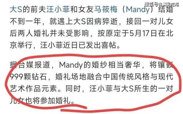 新闻中心 第3页