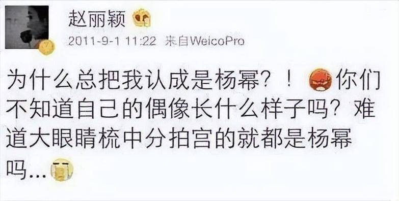 林更新签约杨幂公司,林更新签约杨幂公司了吗