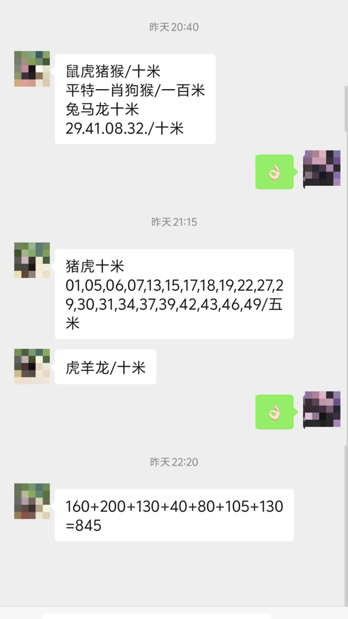 澳彩资料大全正版资料免费:网友拍到鱼游荷上露