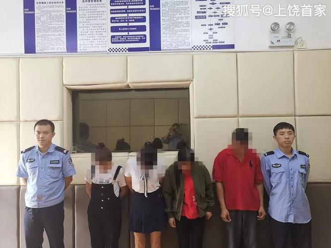 澳彩网内部资料大全:摧毁一网络水军团伙
