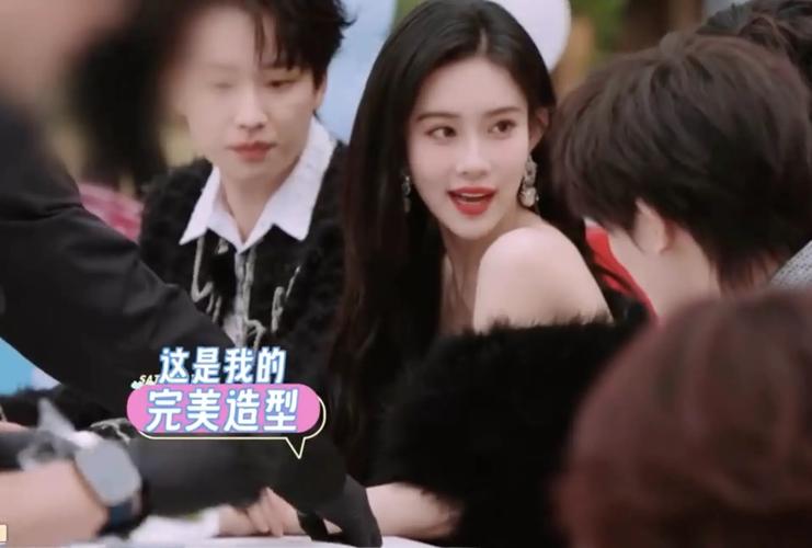 澳门研究生资料网站大全,和汪峰被孟子义卸妆与孟子义汪峰什么节目
