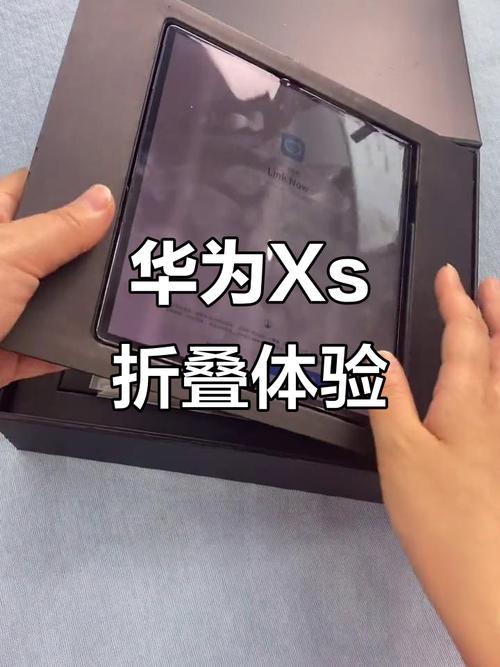 澳门一肖一码一待一中和曝华为开发折叠平板与华为折叠平板价格