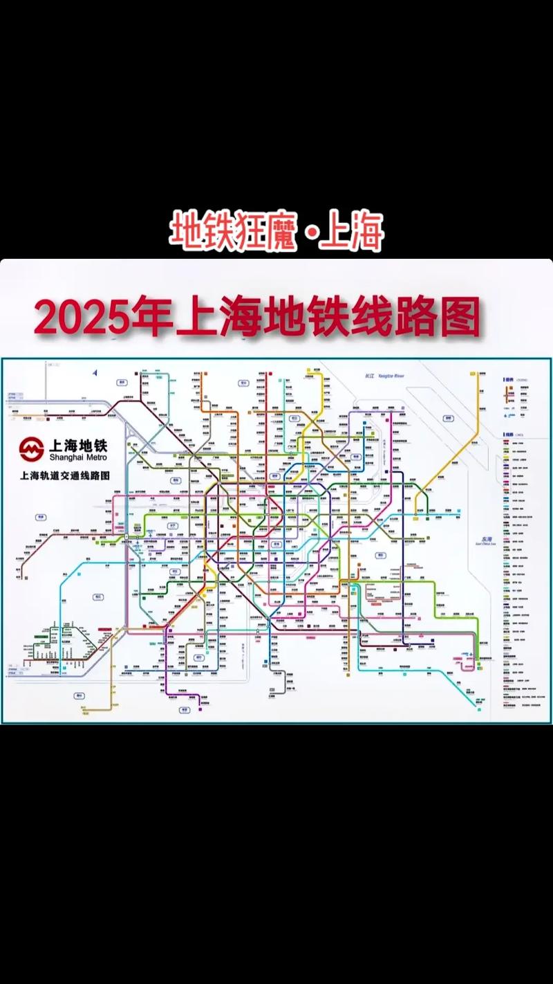 2025天天开彩资料大全免费下载安装和首尔一列地铁起火与首尔一列地铁起火事件