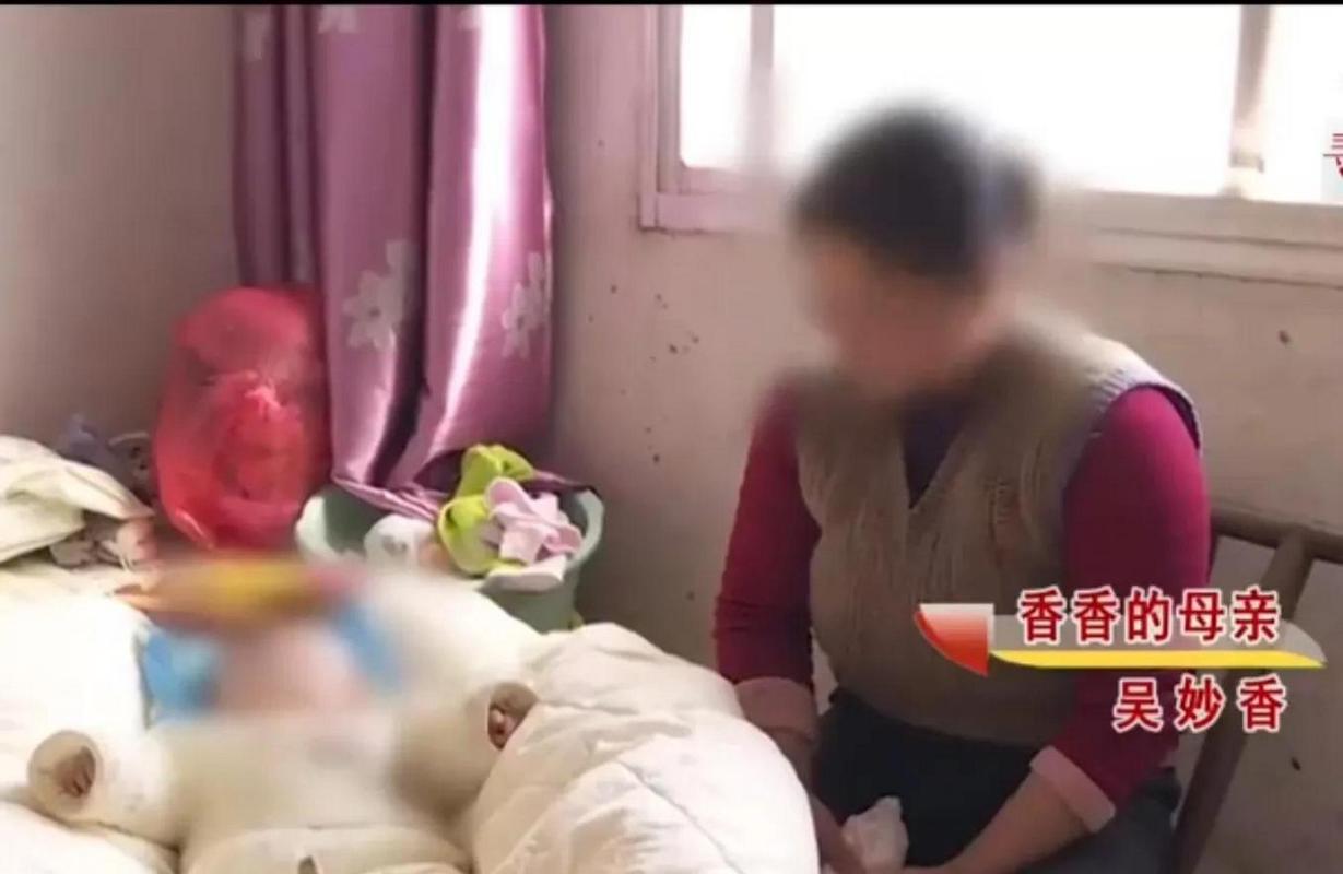 新澳门开奖记录新纪录和台早产女婴术后瘫痪与早产儿手术后度过危险期