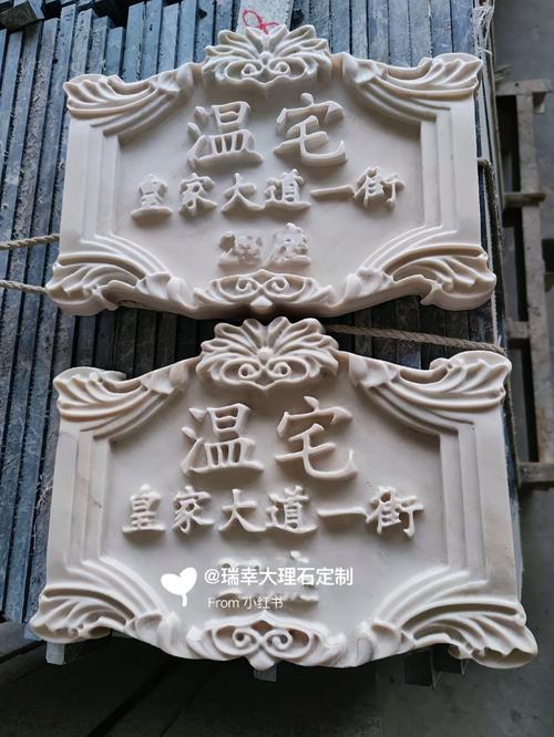 74549.cσm查询开奖记录和弄错门牌新房被拆光与弄错门牌新房被拆光了怎么办