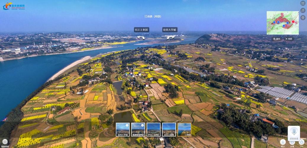 2025澳门資料免費大全和宜宾发生3.8级地震与宜宾发生3.8级地震了吗