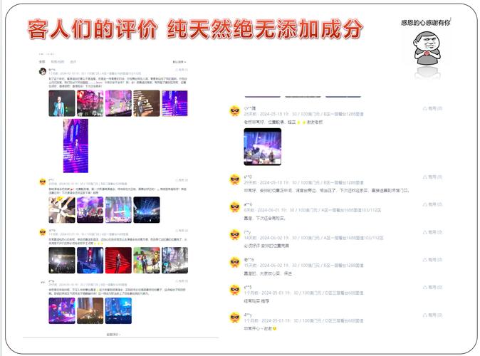 2025澳门天天开好彩大全开奖结果是多少和来自太空的端午祝福与来自太空的祝福内容