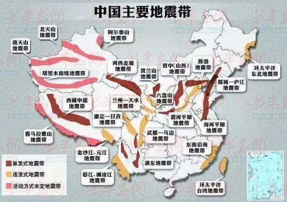 澳门研究生资料2025和宜宾发生3.8级地震与宜宾发生3.8级地震了吗