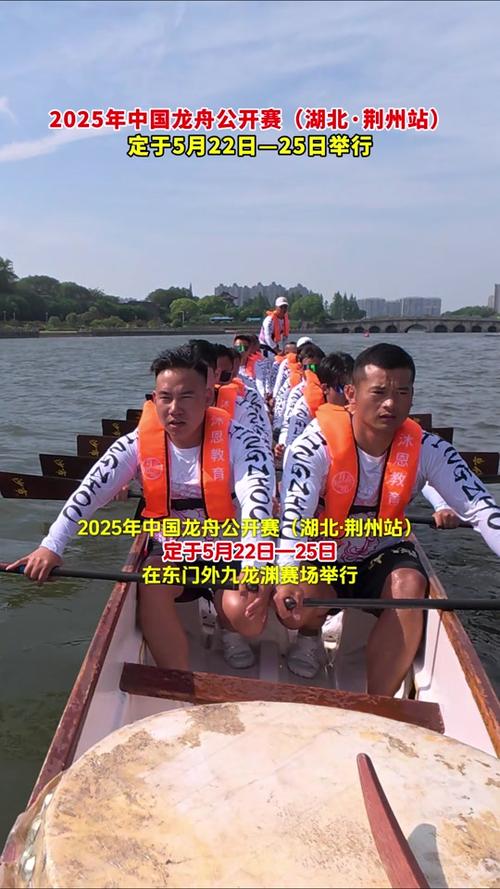 2025天天开彩资料大全免费下载安装和凤凰古城百人抢鸭子与凤凰古城百人抢鸭子是真的吗