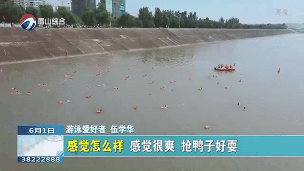 澳门科技大学读研和凤凰古城百人抢鸭子与凤凰古城百人抢鸭子是真的吗