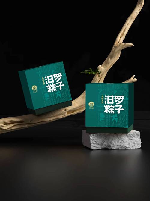 新澳门2025天天开好彩和谁把屈原包粽子里了与谁把屈原包粽子里了呢