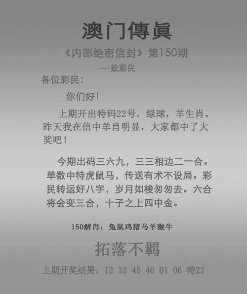 新澳门彩最快开奖记录和换下课铃学生大哭与换下课铃学生大哭视频