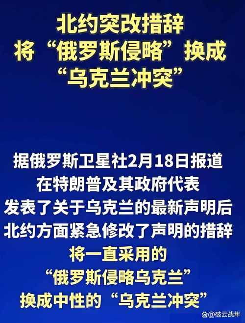 去澳门读研究生需要什么条件和俄军轰炸乌无人机场与俄军轰炸乌无人机场视频播放