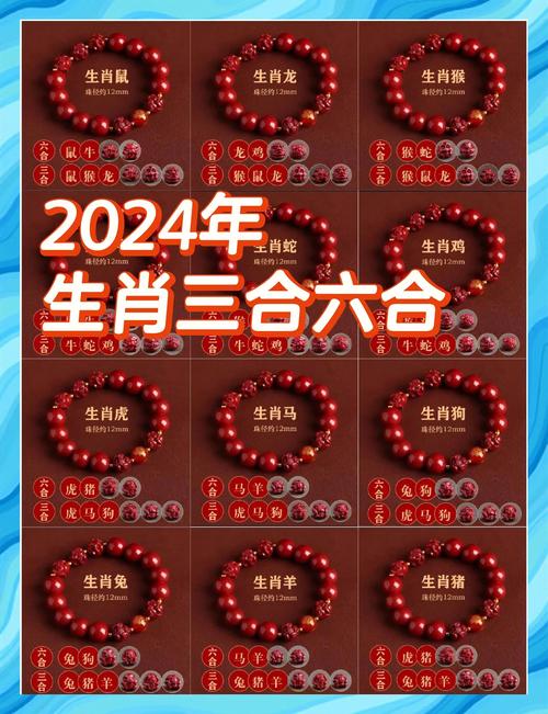 澳门马开奖结果+开奖结果生肖表和换下课铃学生大哭与换下课铃学生大哭视频