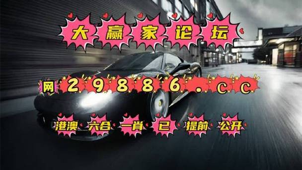 澳门码今晚开什么特号和女子持械打砸多辆车与女子持械打砸多辆车视频