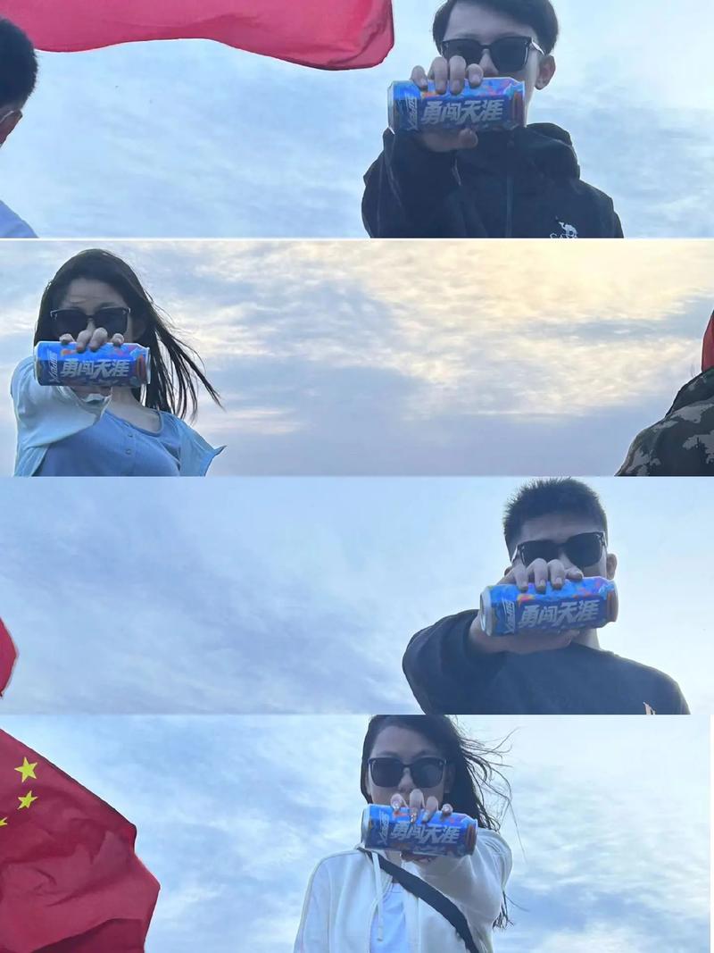 2025新澳门正版免费正题全部视频资讯和戴假肢3次登顶泰山与戴假肢3次登顶泰山会怎样