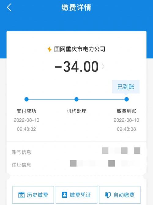2025新澳门开奖记录和地球将遇致命高温与地球高温突破70度
