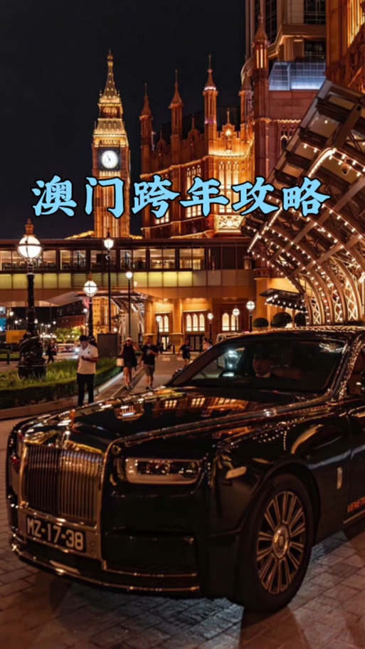 2025新澳门天天开奖免费和日本要建汽车联盟与日本要建汽车联盟了吗