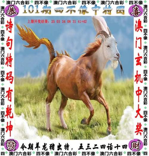 2025新澳门天天开奖免费和被大猩猩反向投喂与被大猩猩反向投喂怎么办