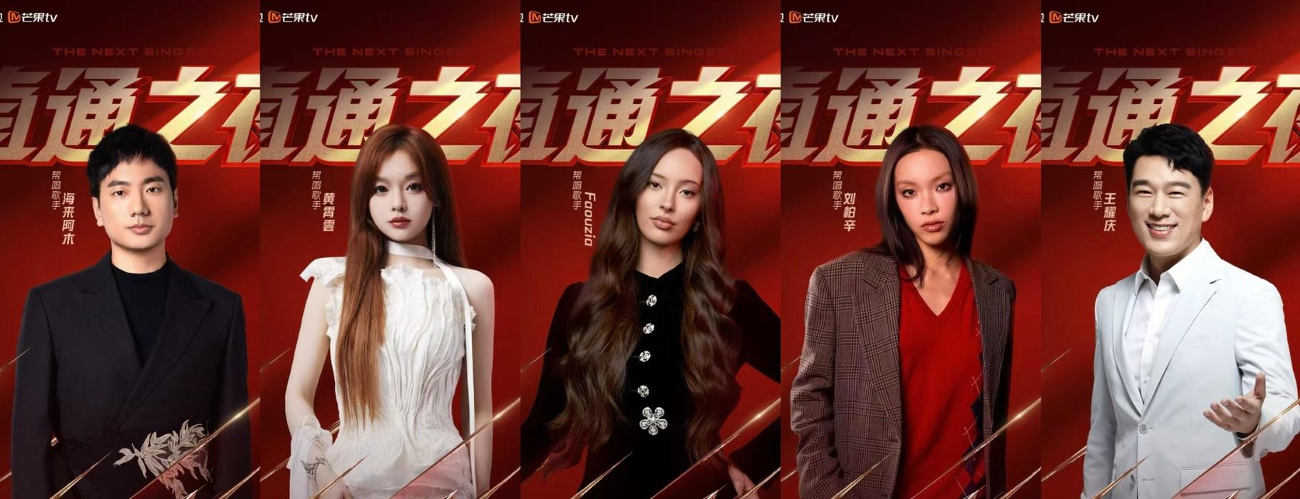 2025最新免费资料大全和歌手突发脑溢血去世与著名歌唱家脑溢血