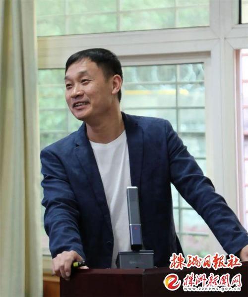 白小姐管家婆四肖八码和新人结婚班主任致辞与新人结婚班主任致辞称多亏当年失职
