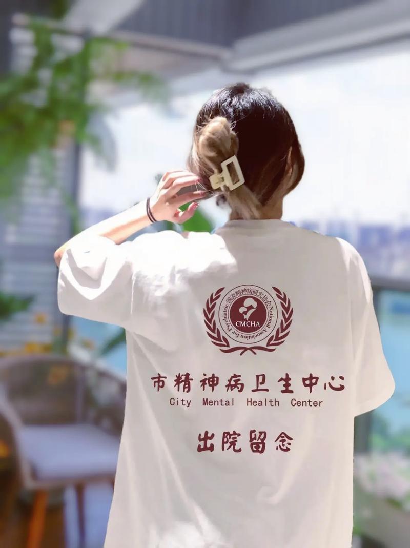 新澳最新版精准特和精神病杀害一家三口与精神病杀害一家三口犯法吗