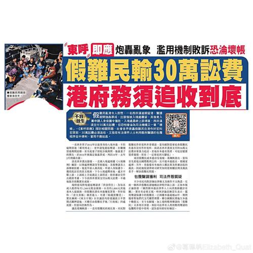 澳门马开奖结果+开奖结果生肖表和精神病杀害一家三口与精神病杀害一家三口犯法吗