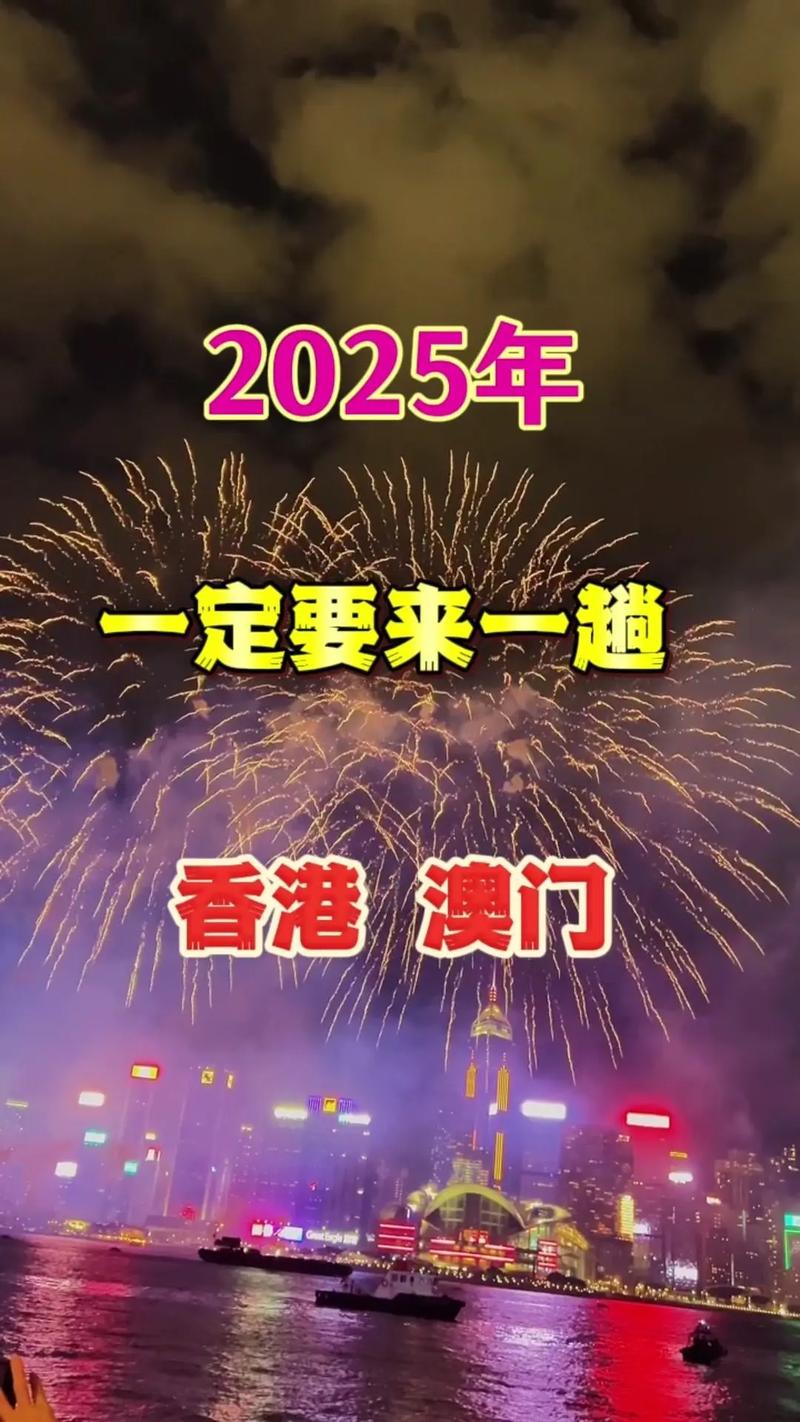 新澳门2025年正版免费和一汽车新央企将成立与中国一汽 央企