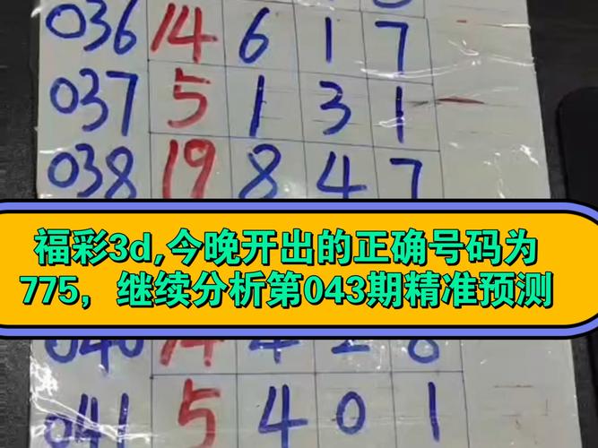 澳彩77749.cσm查询开奖和上班照镜子罚款与上班照镜子罚款多少
